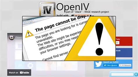 openiv中文版下载